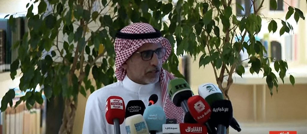 المملكة تعلن اكتشاف أطول سجل مناخي في العالم يغطي 8 ملايين سنة