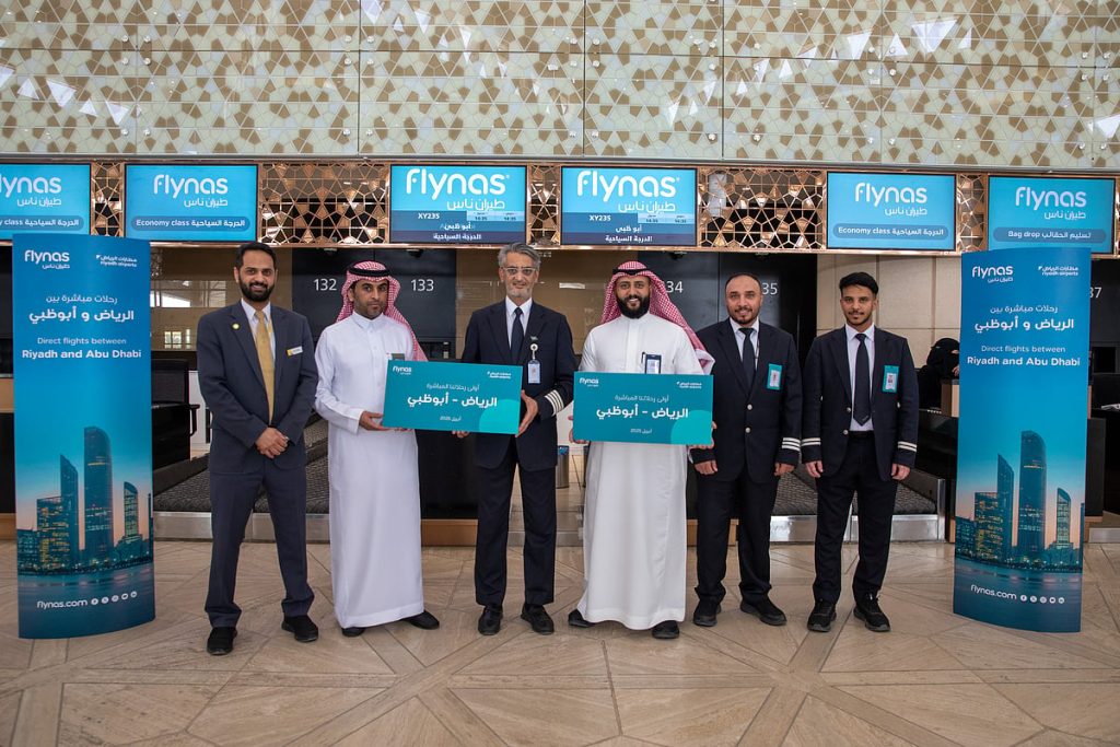 طيران ناس يحتفل بتدشين رحلاته المباشرة بين الرياض وأبوظبي