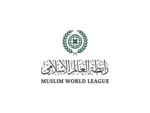رابطة العالم الإسلامي تدين إغلاق إسرائيل 6 مدارس للأونروا في القدس المحتلة