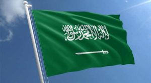تأييد دولي لجهود المملكة وفرنسا في التحضير للمؤتمر الدولي لتسوية القضية الفلسطينية