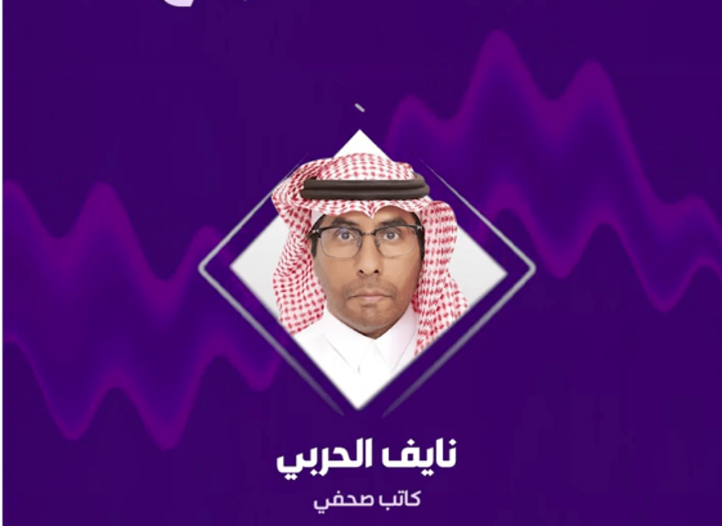 كاتب: منصة تصريح نموذج متقدم لحلول تقنية مبتكرة