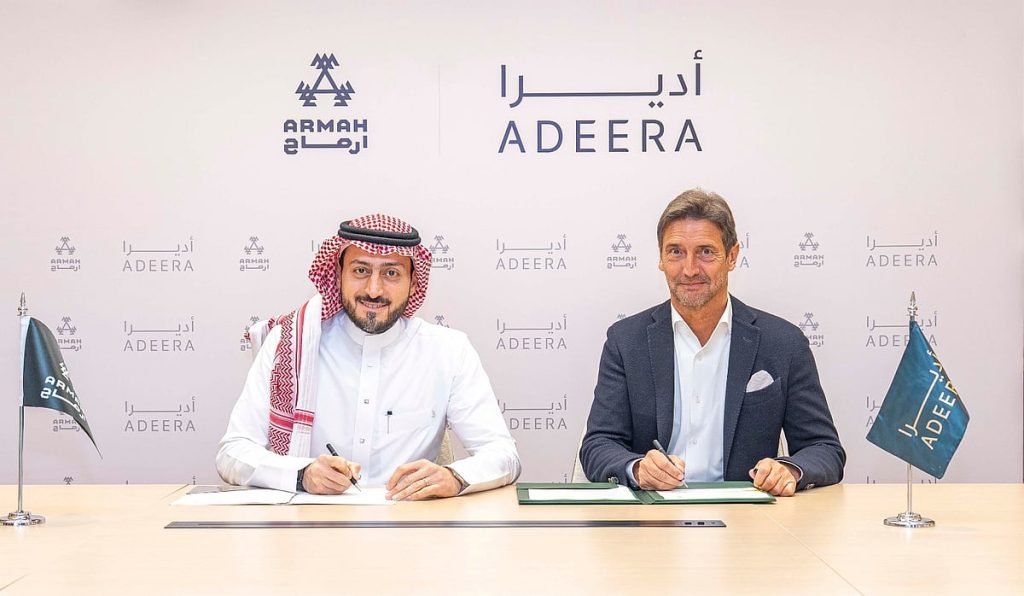 أديرا" و"أرماح الرياضية" توحدان جهودهما لتقديم تجارب لياقة متميزة للضيوف