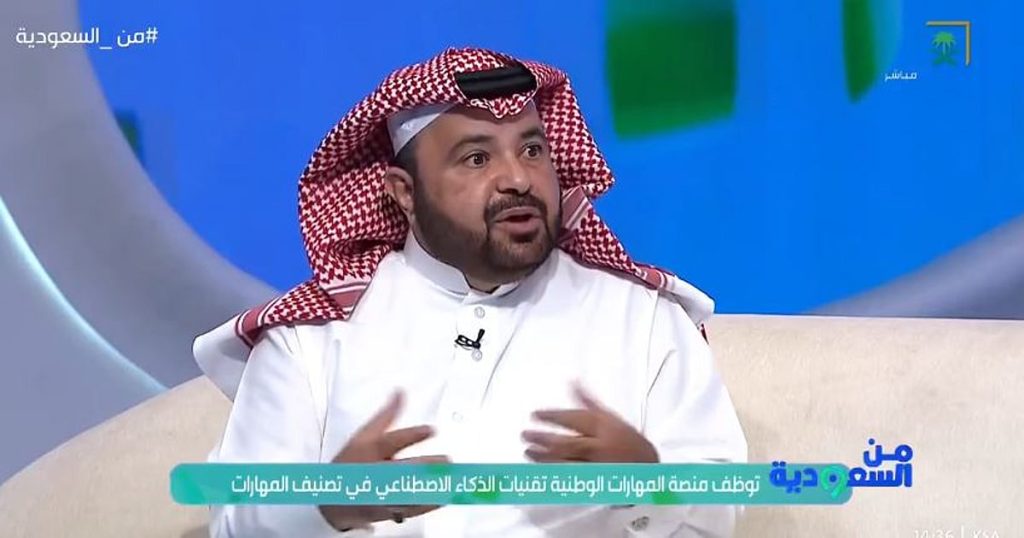 بالفيديو.. مختص: المملكة تشهد أكبر إعصار «تسونامي» من مشاريع وتطوير وتغيير في تاريخ البشرية