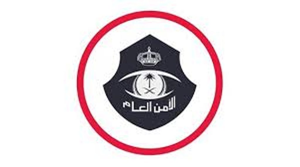 اعتبارًا من 23 أبريل.. بدء تنفيذ الترتيبات والإجراءات المنظمة للحج بحصول المقيمين الراغبين في دخول مكة على تصريح