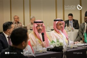 وزير الصناعة يختتم زيارته الرسمية إلى جمهورية إندونيسيا