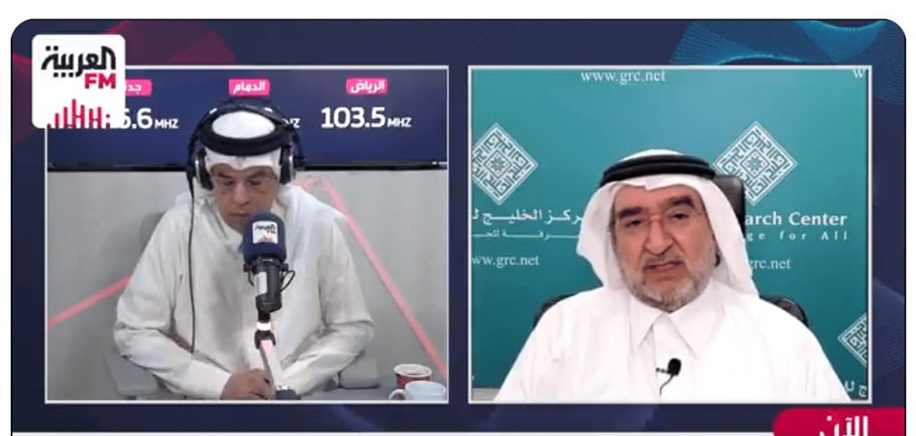 رئيس مركز الخليج: المملكة حريصة على عدم التدخل بشأن أي دولة