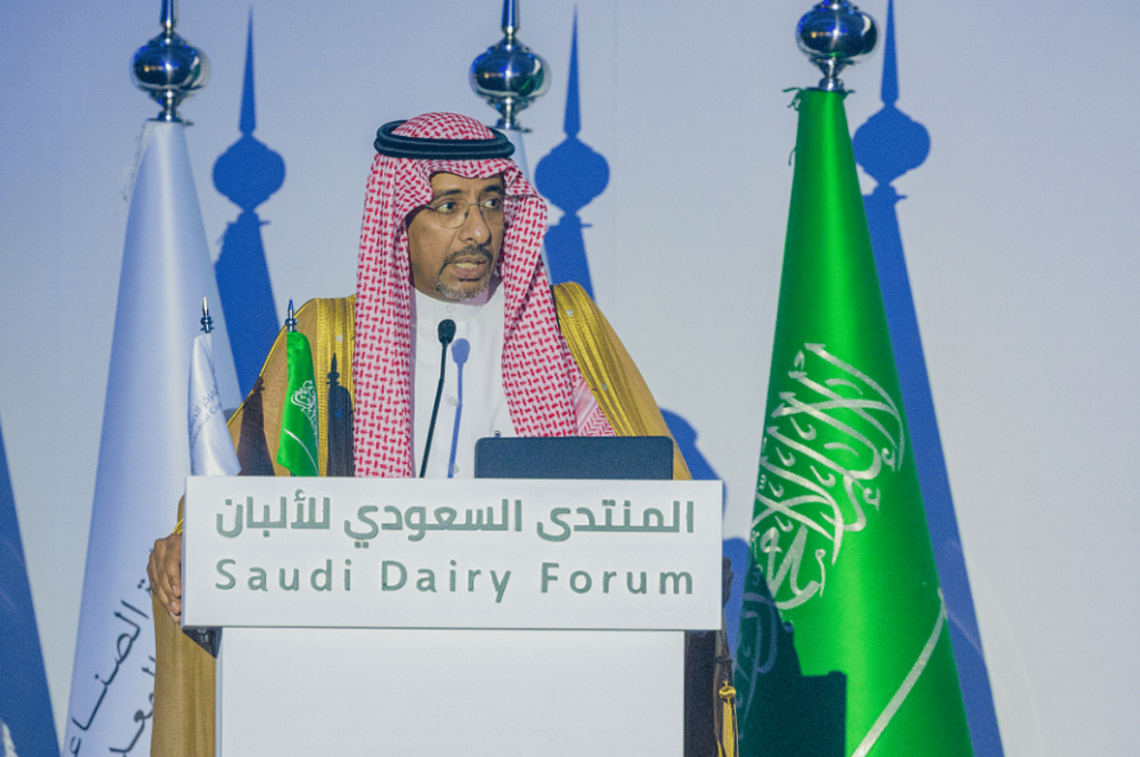 وزير الصناعة والثروة المعدنية يعلن إطلاق التجمع الصناعي للألبان في محافظة الخرج