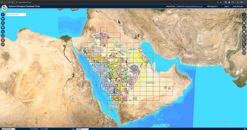 هيئة المساحة الجيولوجية تطلق غدا حزمة بيانات جيولوجية جديدة