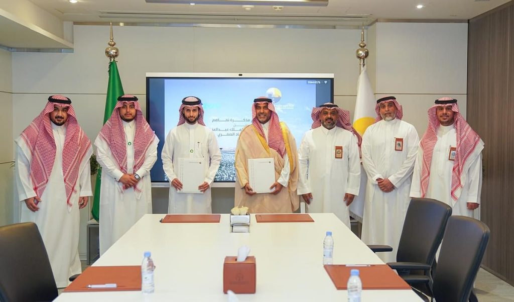 هيئة تطوير محمية الملك عبدالعزيز الملكية توقع مذكرة تفاهم لإطلاق أول محمية ذكية في المملكة ودول الخليج