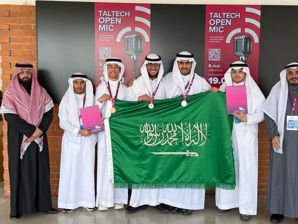 المنتخب السعودي يحصد 3 ميداليات دولية في أولمبياد شمال البلطيق للفيزياء 2025