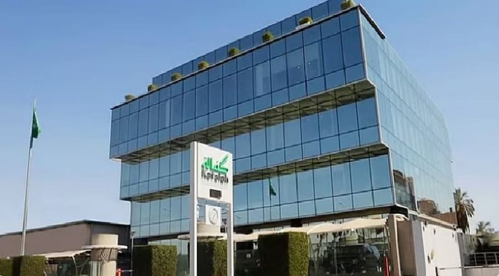 بقيمة تمويل تجاوزت 4.8 مليارات ريال.. إصدار 1900 كفالة خلال الربع الأول من 2025