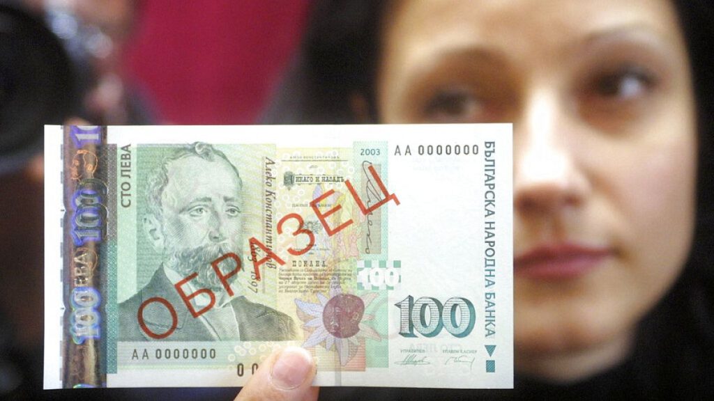 احتجاجات في بلغاريا رفضًا للانضمام إلى منطقة اليورو: نريد الحفاظ على عملتنا الوطنية