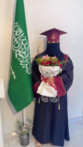 بعد رحلة كفاح.. الغزواني تتخرج في جامعة جازان