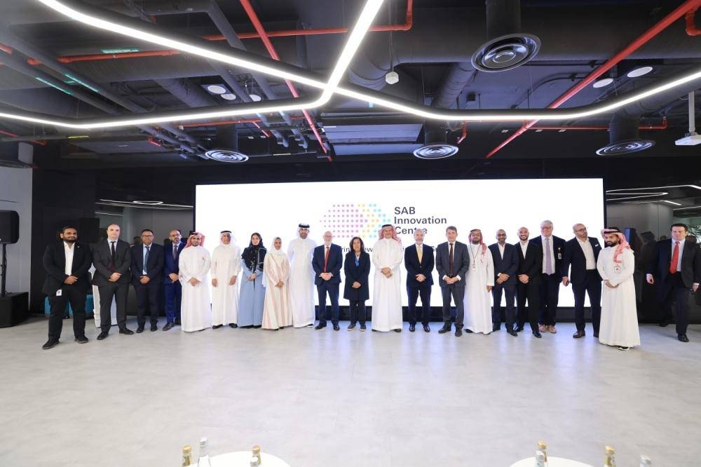 البنك السعودي الأول يدشّن مركز ابتكار للخدمات المالية بمعايير عالمية