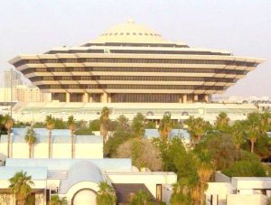 القتل لمواطنَيْنِ ارتكبا عدداً من الجرائم الإرهابية
