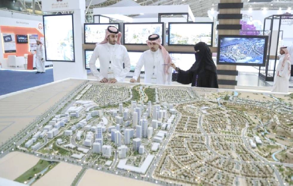 بدء العمل رسمياً بالدليل الإجرائي لبيع وتأجير المشروعات على الخارطة