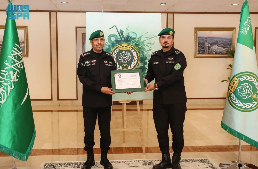 معهد الحرس الملكي يحصل على شهادة الاعتماد الأكاديمي العسكري الكامل