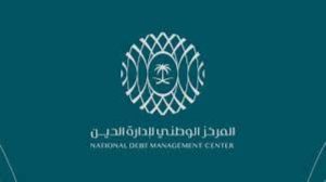 بعائد 4.66%.. بدء الاشتراك بإصدار مايو لمنتج «صح»