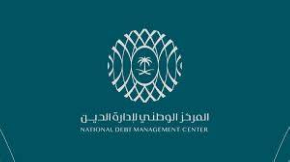 بعائد 4.66%.. بدء الاشتراك بإصدار مايو لمنتج «صح»