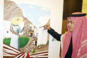 أنا الإنسان