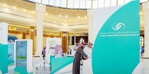 «التأمينات»: أكثر من 10 ملايين مشترك مشمولون بتأمين إصابات العمل