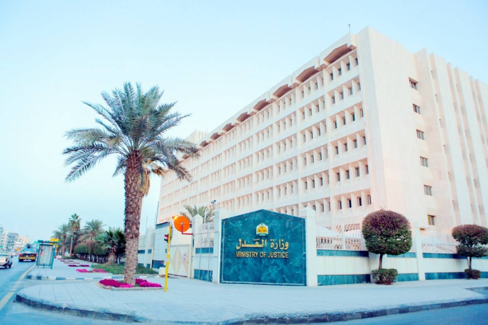 «عكاظ» تنشر قصة فسخ نكاح «أم البنات» مقابل تنازلها عن مهرها بعد 27 عاماً