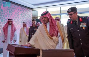 عبدالعزيز بن سعود يدشّن مقر القوة الخاصة للأمن البيئي في المدينة المنورة