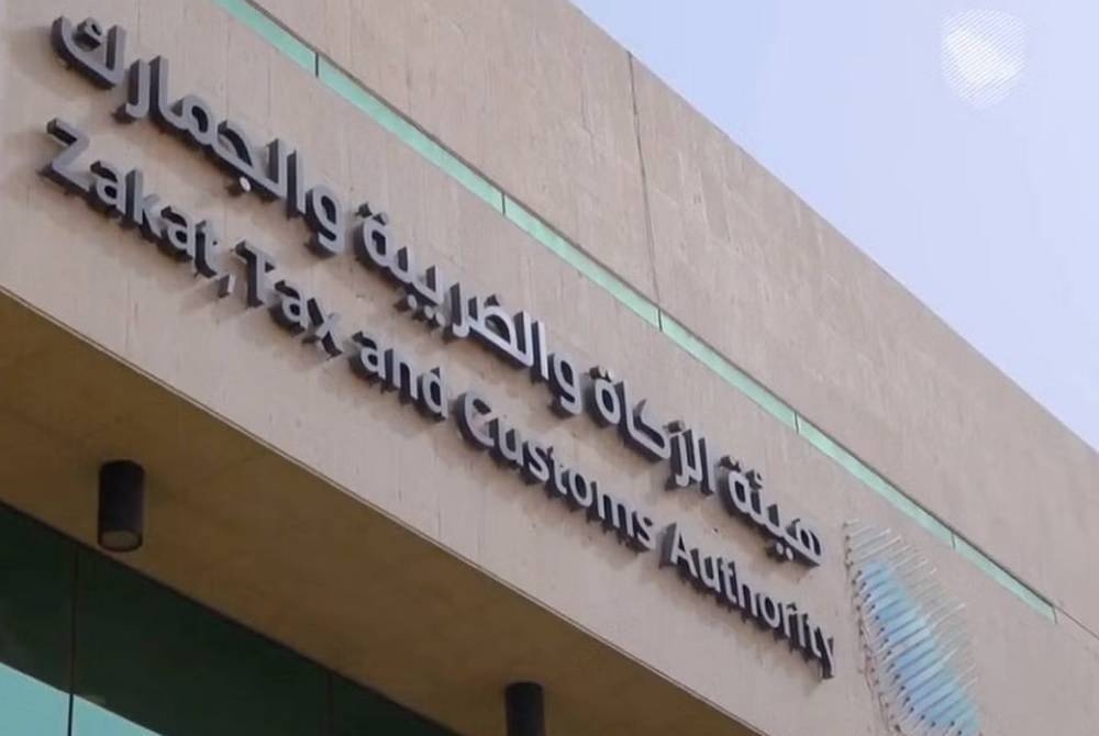 «الزكاة»: 11 مايو موعد أقصى لتقديم نماذج ضريبة الاستقطاع