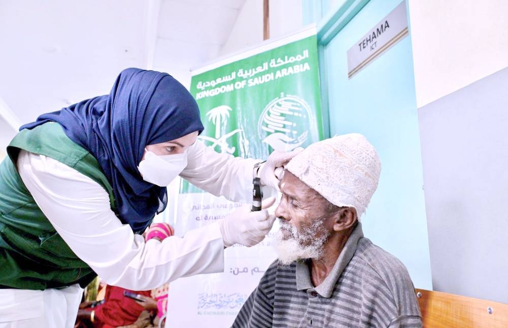 «نور السعودية» تكافح العمى في زنجبار