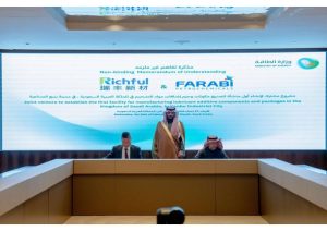 «الفارابي للبتروكيماويات» توقع مذكرة تفاهم مع «شينشيانغ ريتشفول» لتصنيع «مضيفات ومحسنات زيوت التشحيم»