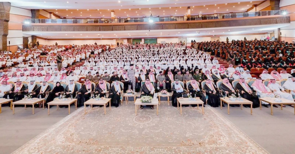 أمير الباحة يرعى تخريج 980 متدرباً تقنياً