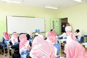 4 فئات مستثناة من الاختبارات المركزية..
تعرّف عليها