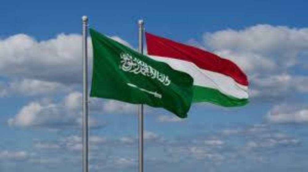 الرياض – بودابست.. تعاون اقتصادي وفرص استثمارية وتجارية واعدة