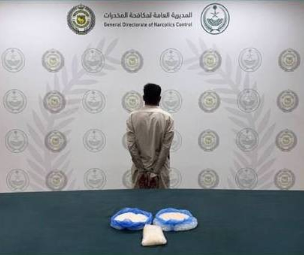 الرياض.. القبض على مقيم لترويجه 2.2 كيلوغرام «شبو»