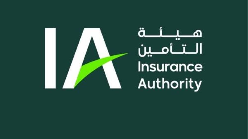 ارتفاع التوطين في «التأمين» لـ 85 %..الأرباح 3.6 مليار ريال