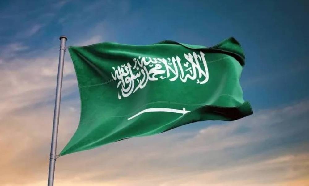 المملكة تؤكد التزامها بدعم منظومات الإنذار المبكر وتعزيز العمل الجماعي لمواجهة التحديات المناخية