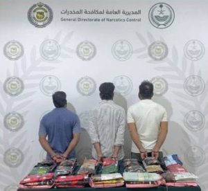 عسير.. القبض على (3) مقيمين لترويجهم (63) كيلوجراماً من مادة الحشيش