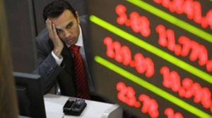 بورصة مصر تخسر 23,1 مليار جنيه في أسبوع