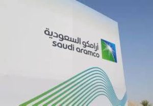 97.5 مليار ريال أرباح «أرامكو» في 90 يوماً.. الإيرادات تجاوزت 405 مليارات
