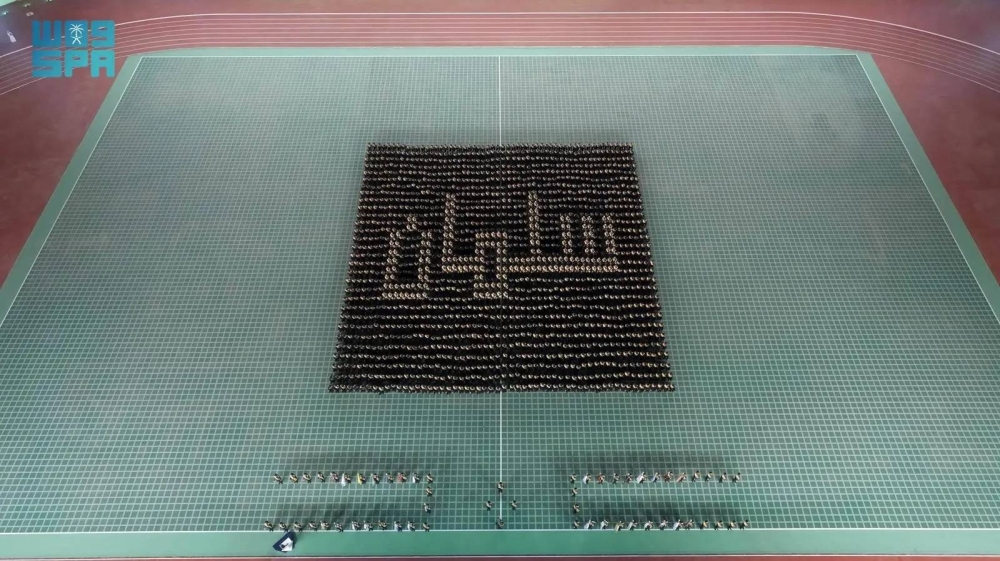 وزير الداخلية يرعى حفل تخريج 1935 طالباً من كلية الملك فهد الأمنية