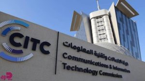 «الاتصالات»: 180 مليار ريال حجم سوق الاتصالات والتقنية السعودي