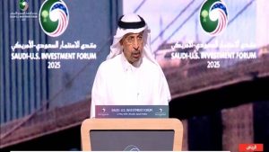 خلال الـ 4 سنوات القادمة.. السعودية: سنعمق علاقاتنا الاستثمارية مع أمريكا بـ 600 مليار دولار