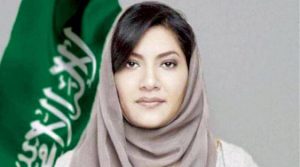سفيرة السعودية لدى واشنطن: تحولات رؤية 2030 جعلت الأمريكيين ينظرون إلى المملكة عن كثب