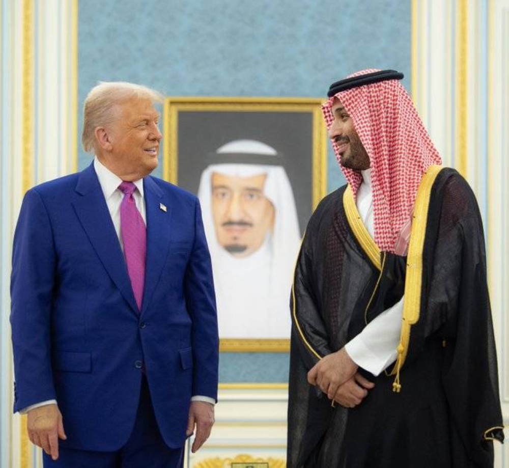 حين تبدأ بـ «سلام» ولي العهد.. وتنتهي بـ «سلام» ترمب