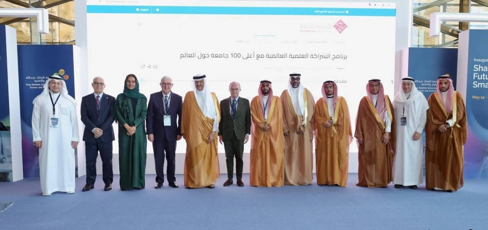 سلطان بن سلمان: السعودية تحولت في ظل رؤية 2030 نحو الريادة العالمية