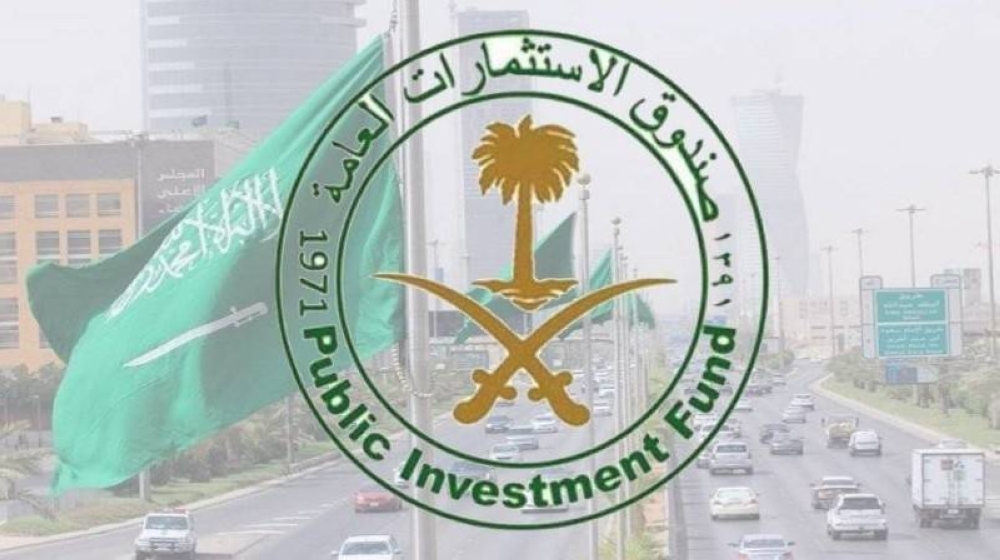 «الاستثمارات العامة» يستثمر 5 مليارات دولار مع «تمبلتون» لتعزيز أسواق المال السعودية