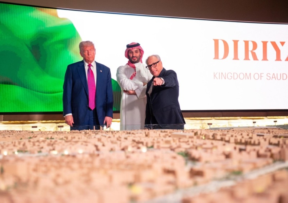 كيف شاهد ترمب مشروعاً عمره 600 عام وتبلغ قيمته 236 ملياراً