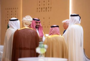 تعزيز شراكة الخليج وأمريكا