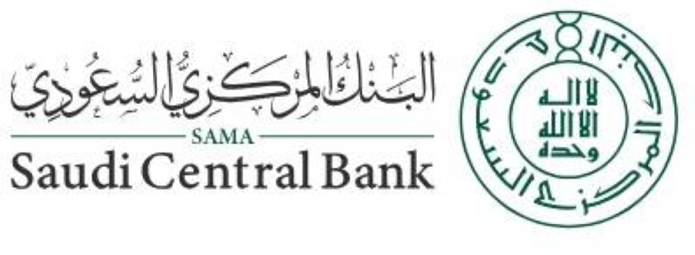 «ساما»: 13.1 مليار ريال مبيعات نقاط البيع الأسبوع الماضي