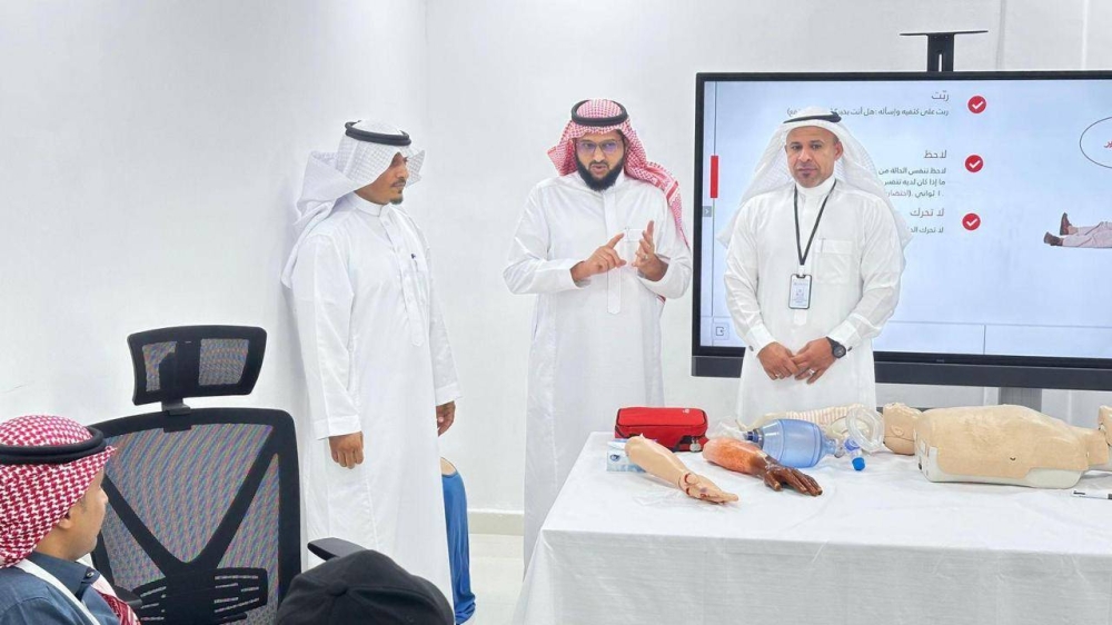 برنامج الإسعافات الأولية لمنسوبي ومنسوبات مساجد «أبو عريش»